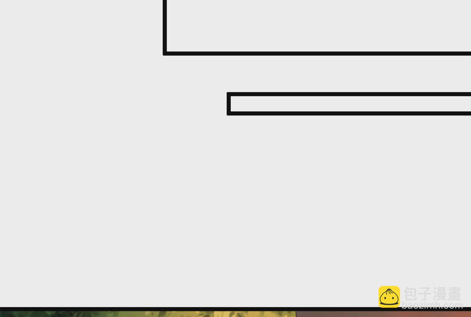 古神遊戲 - 第46話摧毀！摘桃子的感覺真爽(2/3) - 2